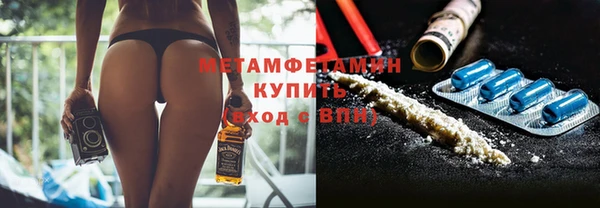 хмурый Верхнеуральск