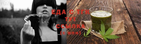 хмурый Верхнеуральск