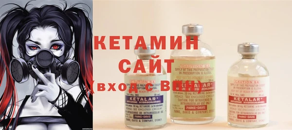 гашиш Верхний Тагил