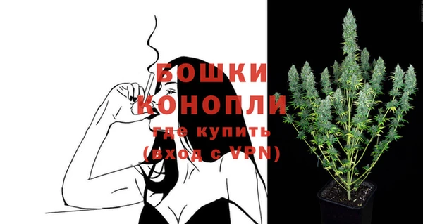 гашиш Верхний Тагил