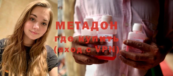хмурый Верхнеуральск