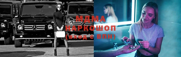 гашиш Верхний Тагил