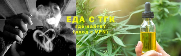 хмурый Верхнеуральск