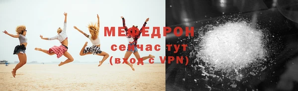 PSILOCYBIN Бородино