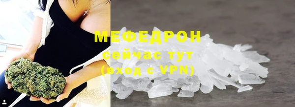 PSILOCYBIN Бородино