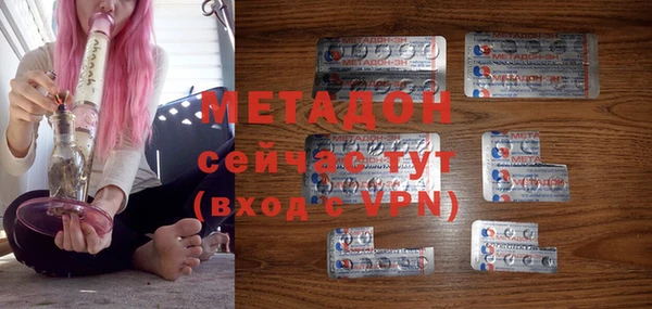 гашиш Верхний Тагил