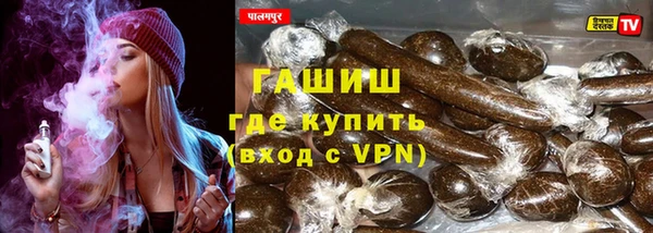 COCAINE Бугульма