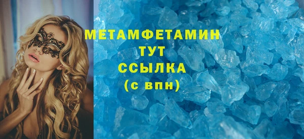 хмурый Верхнеуральск