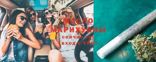PSILOCYBIN Бородино