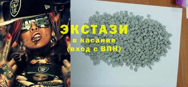 хмурый Верхнеуральск