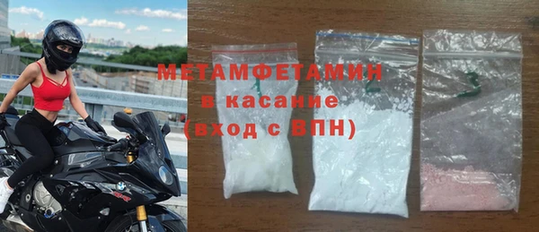 PSILOCYBIN Бородино