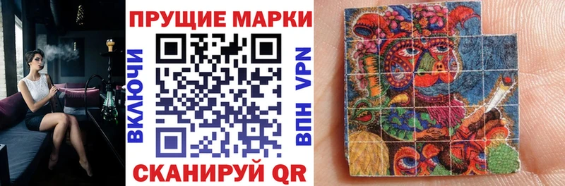 маркетплейс телеграм  Миллерово  Марки 25I-NBOMe 1500мкг 